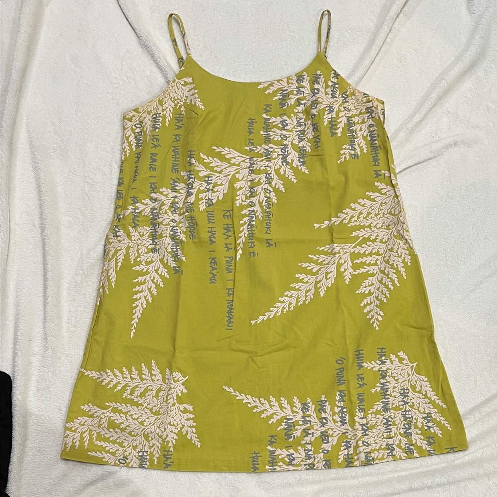 Sig Zane Dress. Like Brand New.